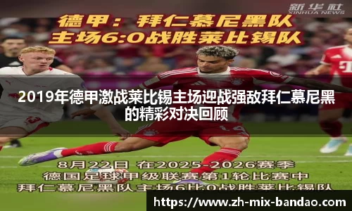 半岛体育全站入口