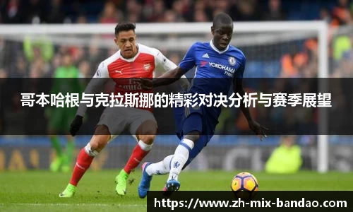 半岛体育官方网