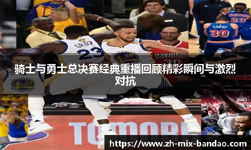 半岛体育官方网