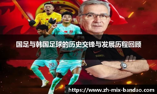半岛体育全站入口