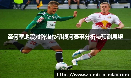 半岛体育