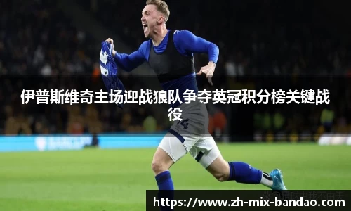 半岛体育APP下载