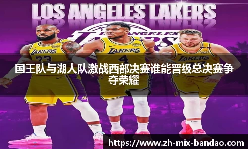 半岛体育全站入口