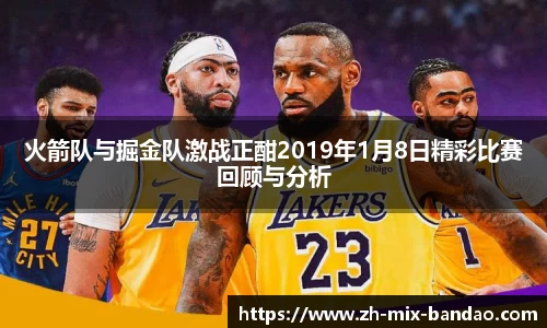 半岛体育官方网