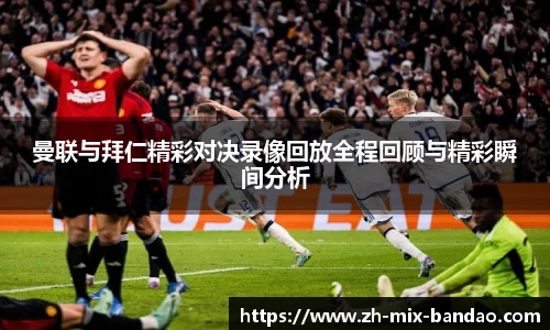 半岛体育