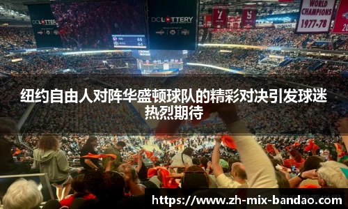 半岛体育官方网