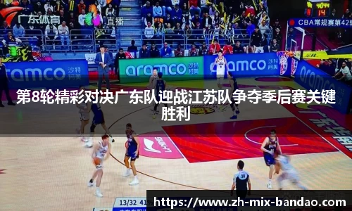 半岛体育官方网