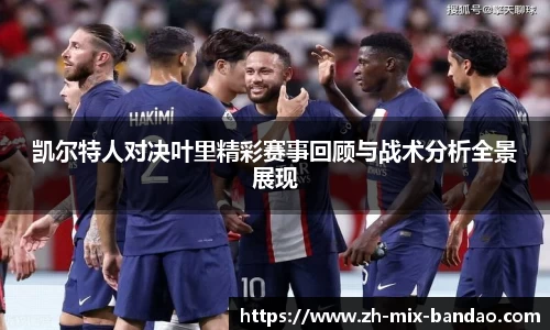 半岛体育官方网