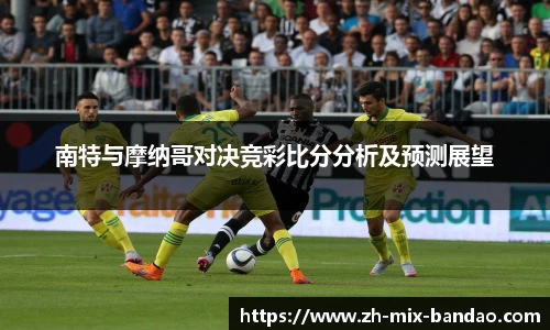 半岛体育