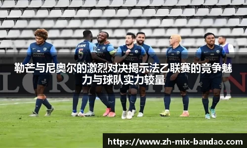 半岛体育