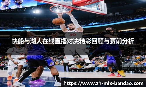 半岛体育全站入口