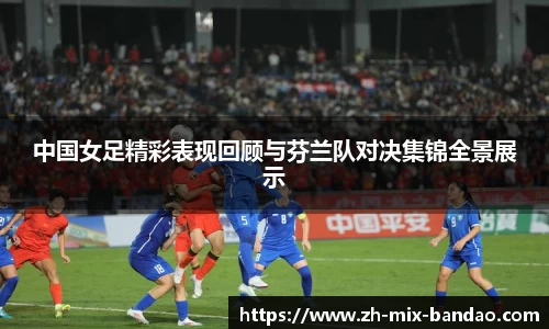 半岛体育官方网