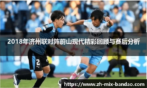 半岛体育全站入口