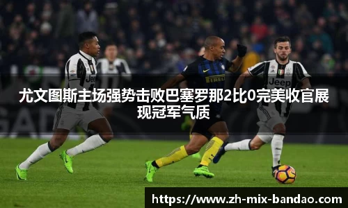 半岛体育官方网