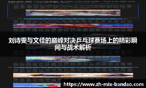 半岛体育