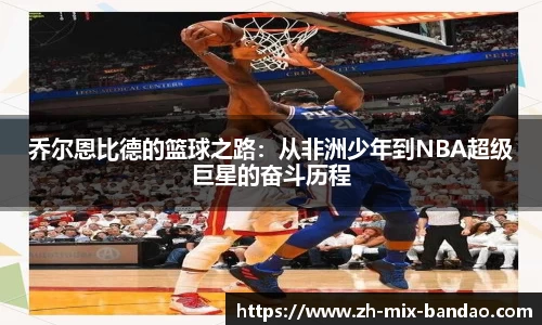 半岛体育全站入口