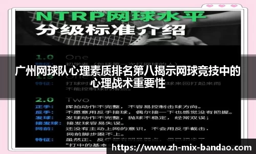 半岛体育官方网