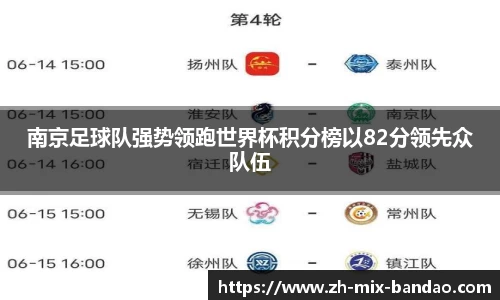 半岛体育全站入口