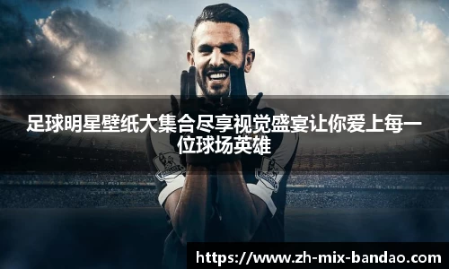 半岛体育官方网