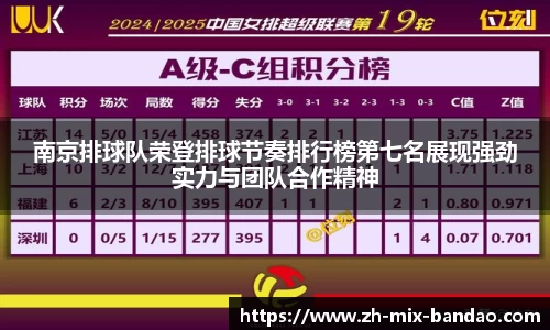 半岛体育官方网