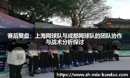 半岛体育APP下载