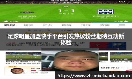 半岛体育官方网