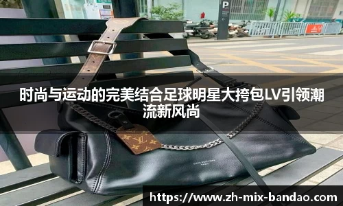 半岛体育APP下载