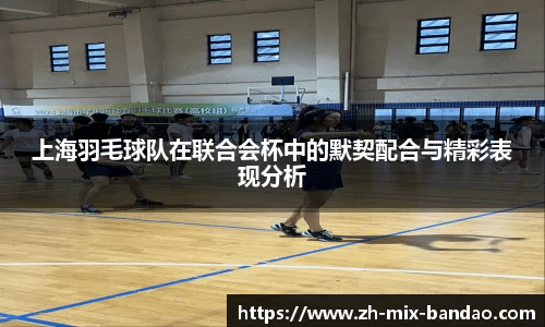 半岛体育APP下载