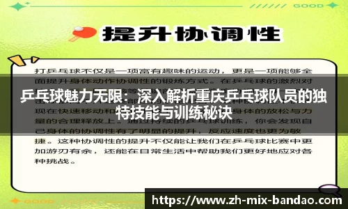 半岛体育