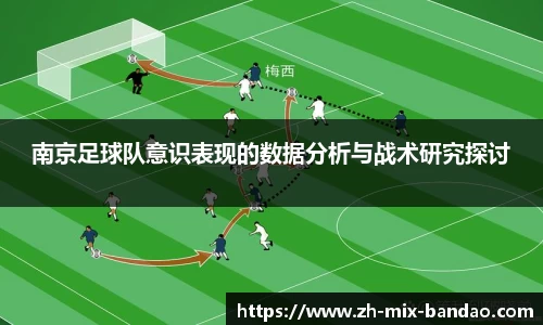 半岛体育官方网