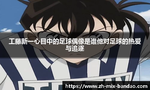 半岛体育官方网