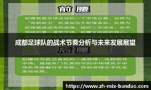 半岛体育APP下载