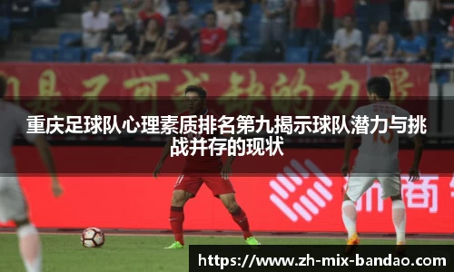 半岛体育APP下载