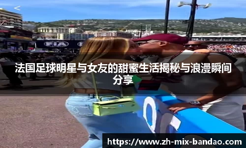 半岛体育官方网