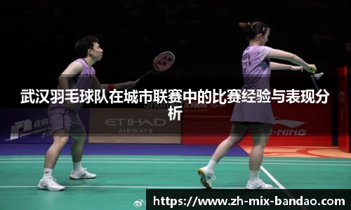 半岛体育APP下载