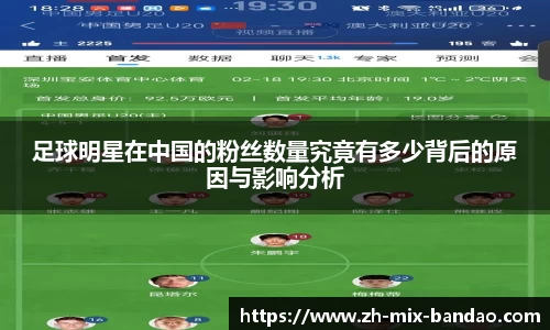 半岛体育全站入口