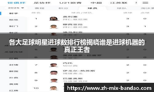 半岛体育官方网