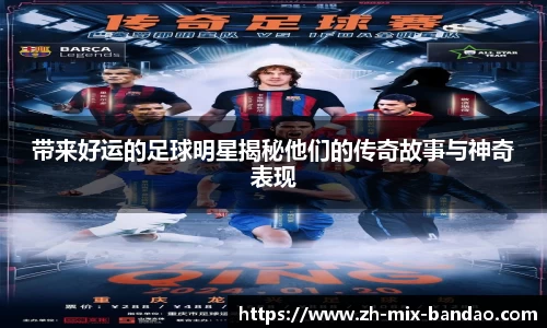 半岛体育官方网