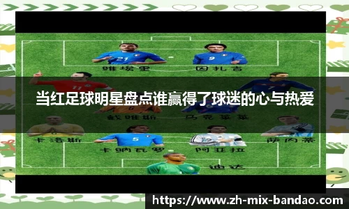 半岛体育APP下载